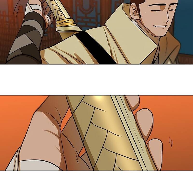 Hộ Vệ Chapter 14 - 14