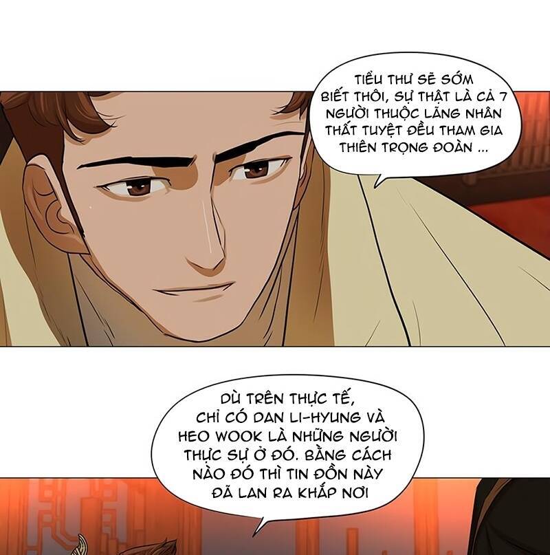 Hộ Vệ Chapter 14 - 25