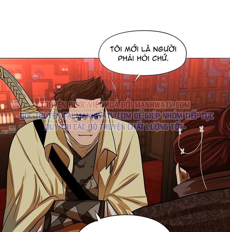 Hộ Vệ Chapter 14 - 28