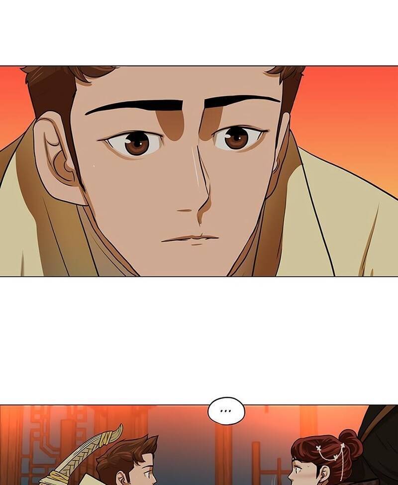 Hộ Vệ Chapter 14 - 34