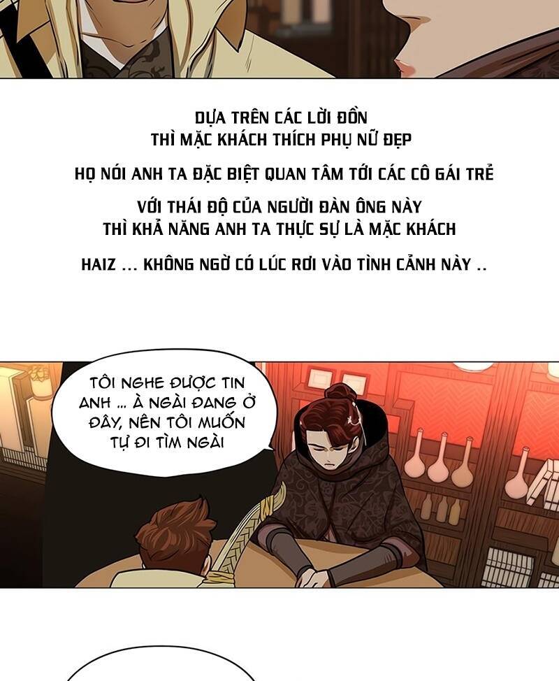 Hộ Vệ Chapter 14 - 38