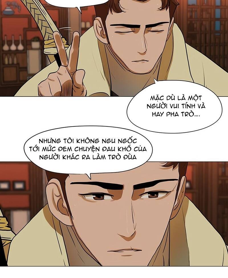 Hộ Vệ Chapter 14 - 46