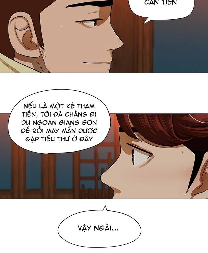 Hộ Vệ Chapter 14 - 48