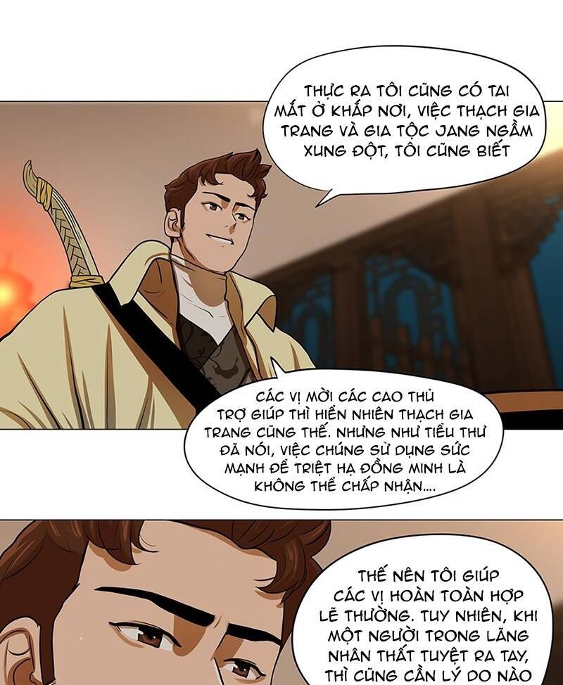 Hộ Vệ Chapter 14 - 49