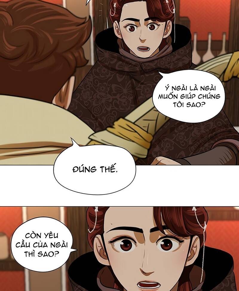 Hộ Vệ Chapter 14 - 53