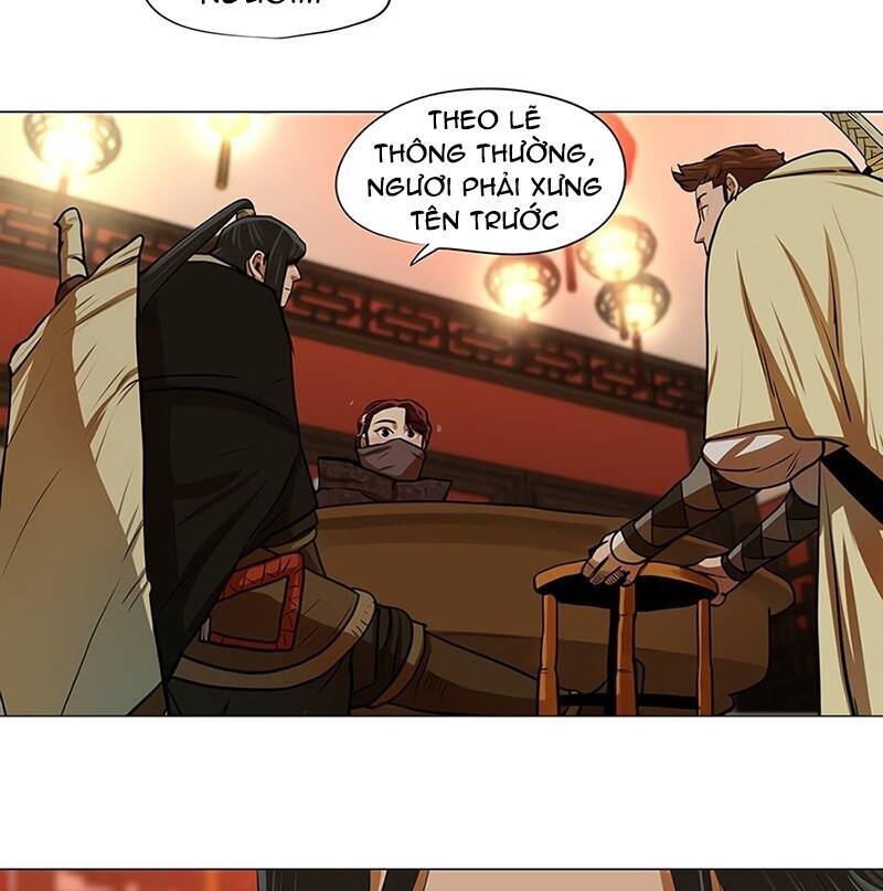 Hộ Vệ Chapter 14 - 7