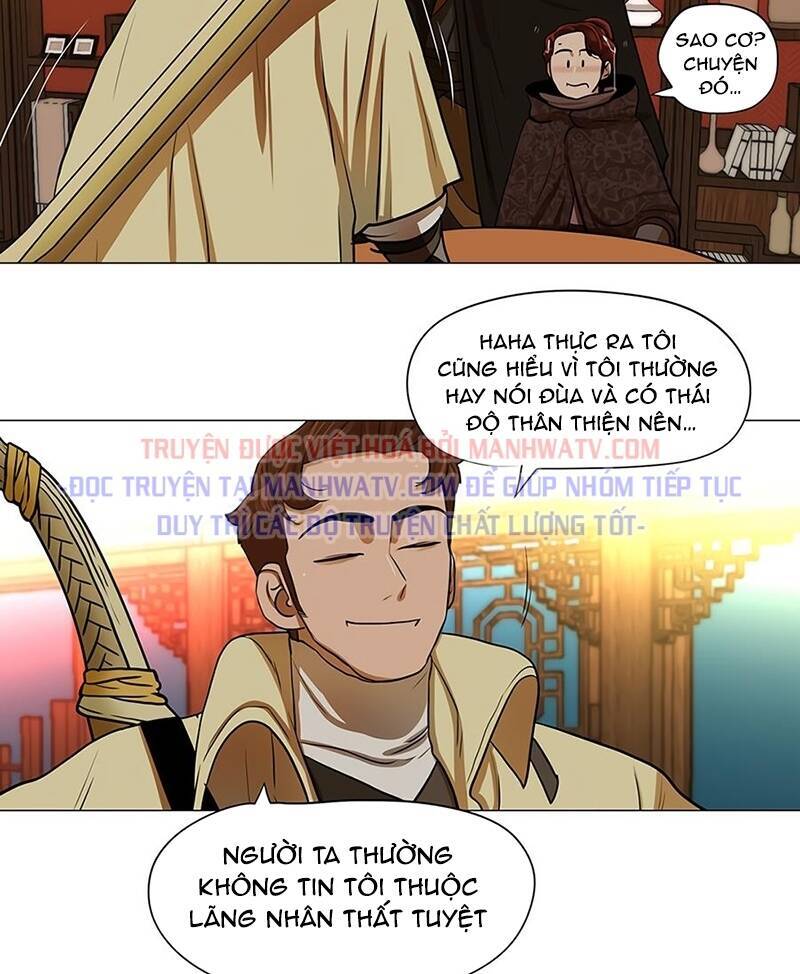 Hộ Vệ Chapter 14 - 61