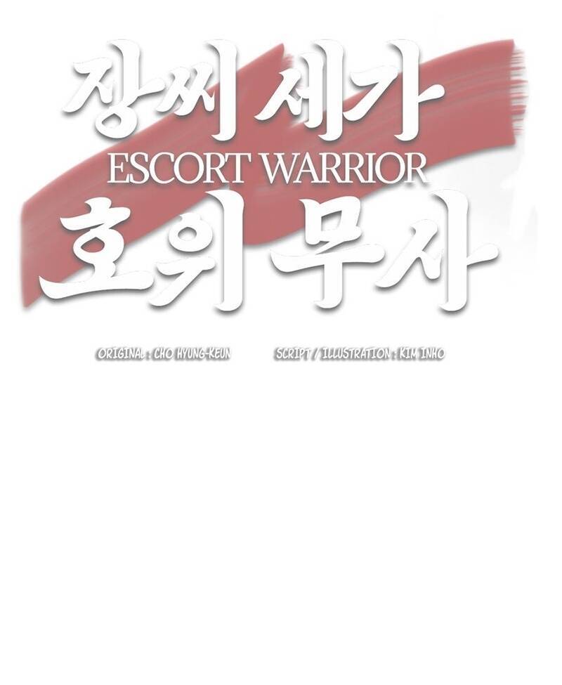 Hộ Vệ Chapter 14 - 66