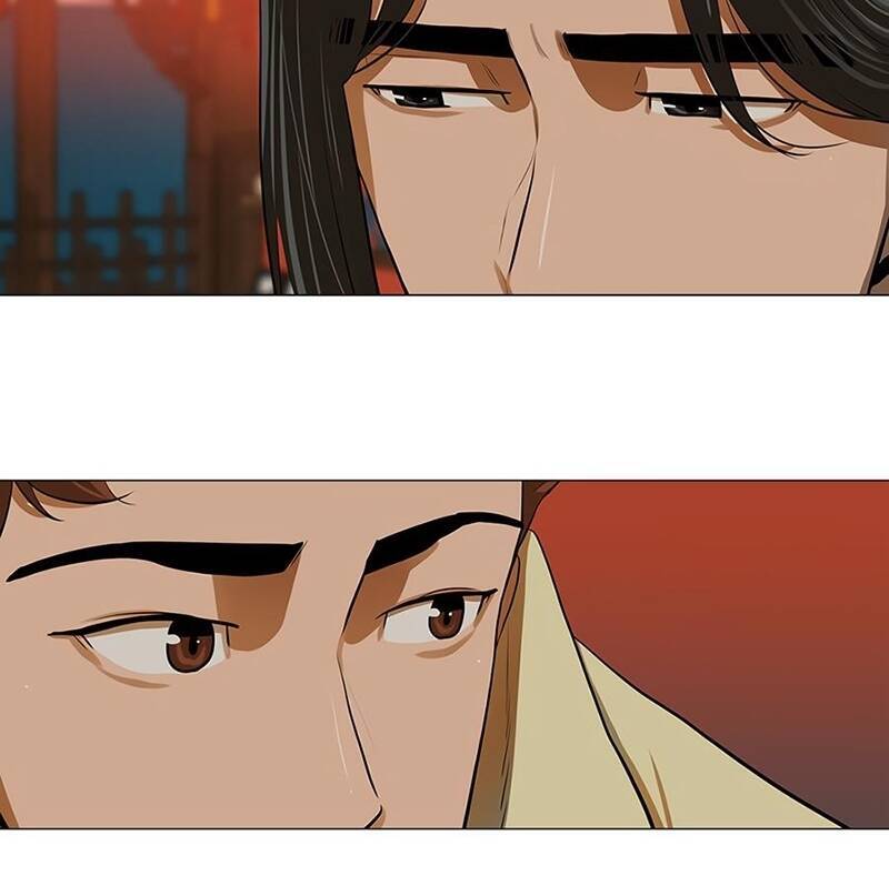 Hộ Vệ Chapter 14 - 8