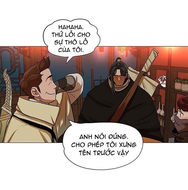 Hộ Vệ Chapter 14 - 9