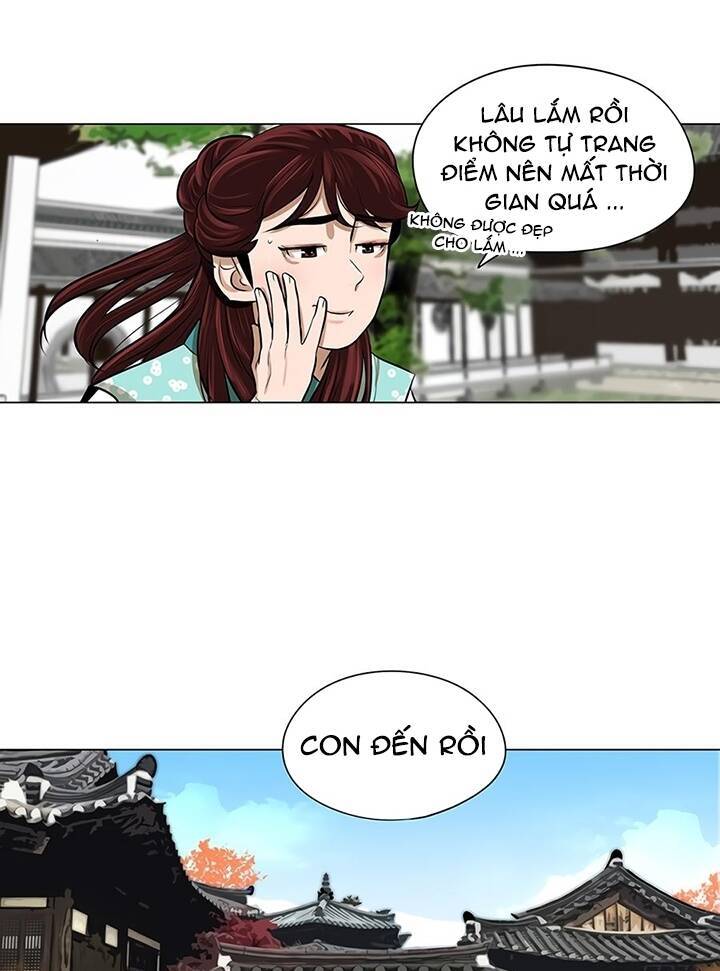 Hộ Vệ Chapter 17 - 2