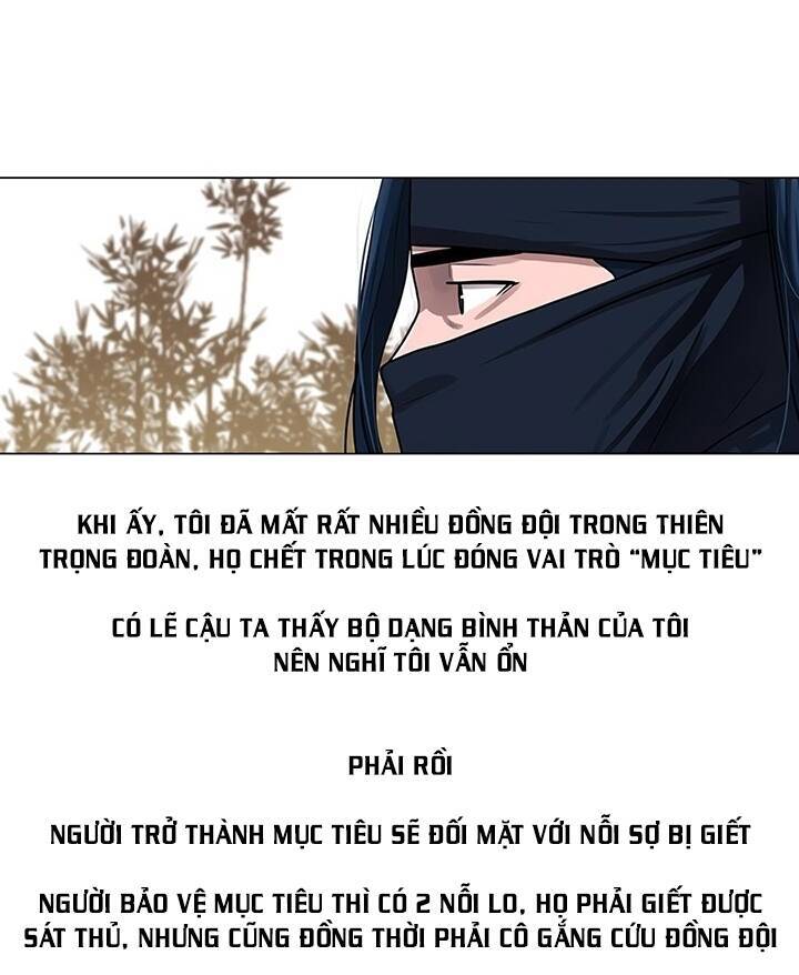 Hộ Vệ Chapter 17 - 29