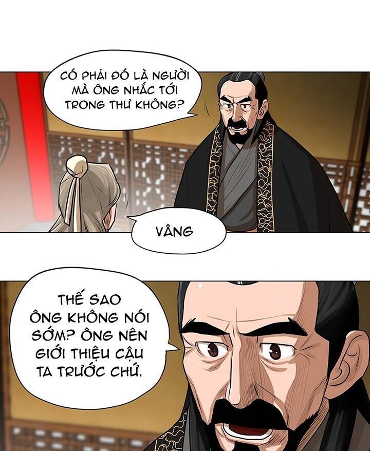 Hộ Vệ Chapter 17 - 43