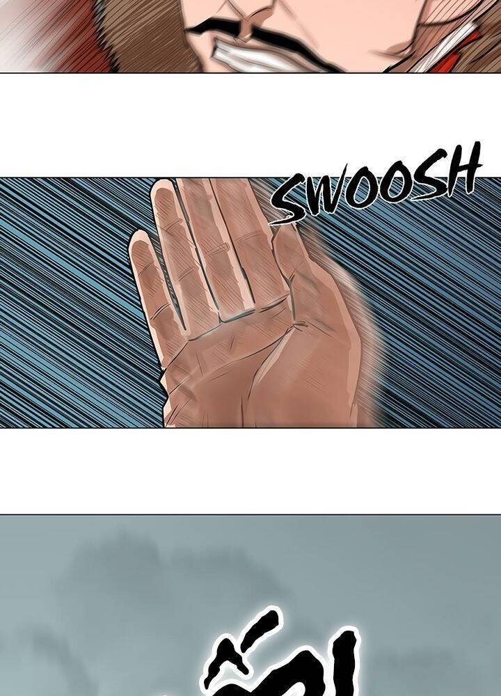 Hộ Vệ Chapter 18 - 34