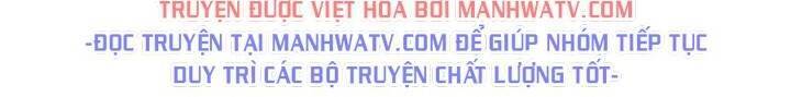 Hộ Vệ Chapter 18 - 42