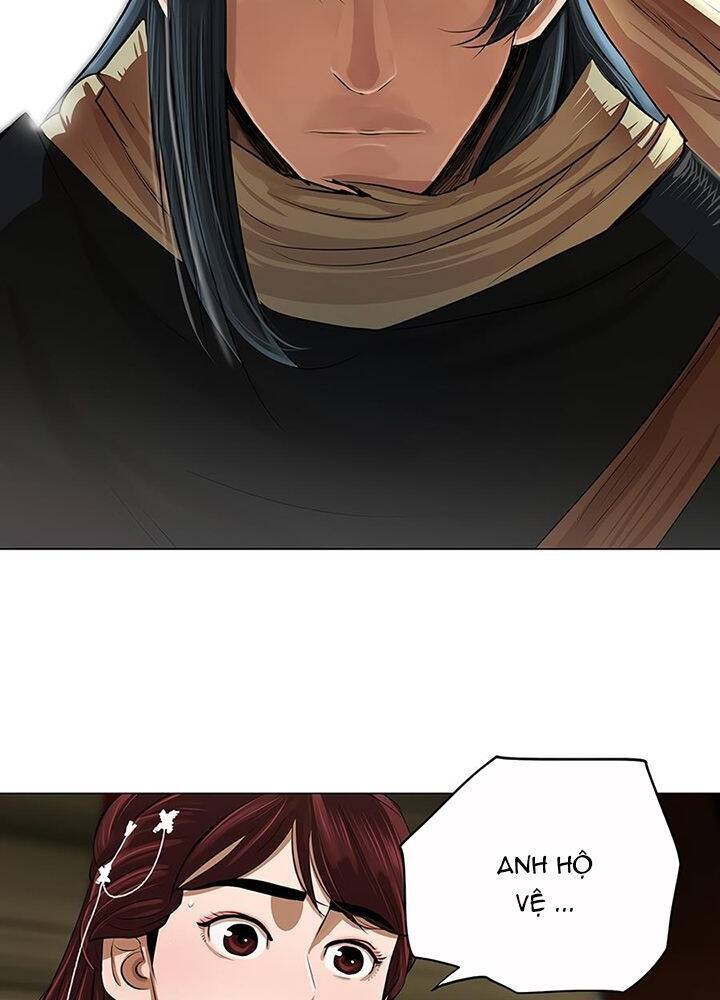 Hộ Vệ Chapter 19 - 25