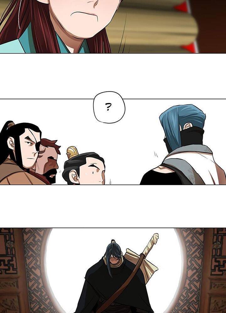 Hộ Vệ Chapter 19 - 26