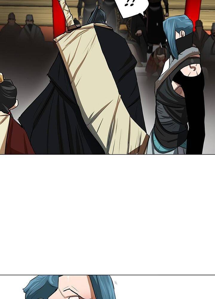 Hộ Vệ Chapter 19 - 30