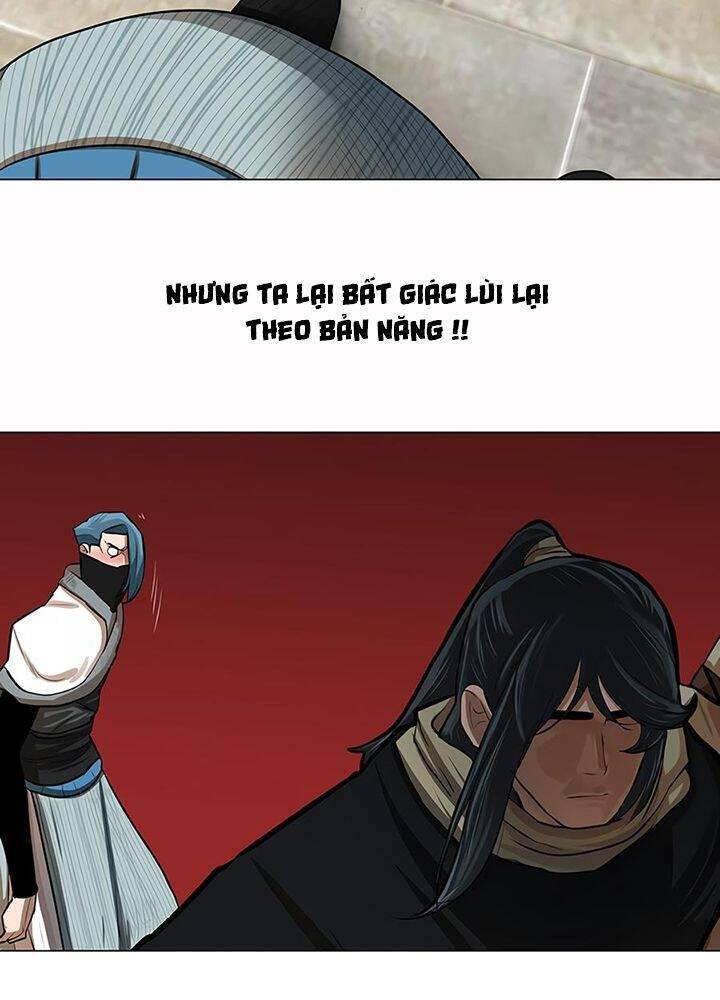 Hộ Vệ Chapter 19 - 32