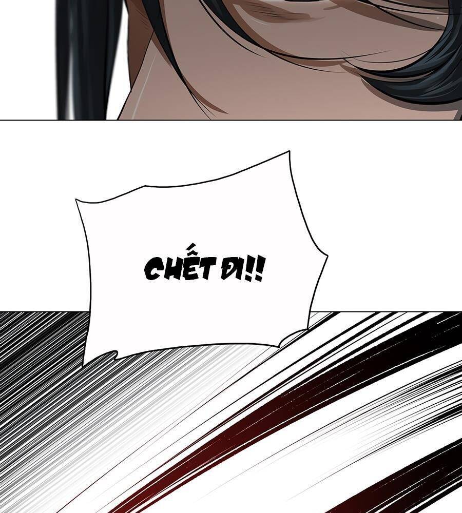 Hộ Vệ Chapter 19 - 56