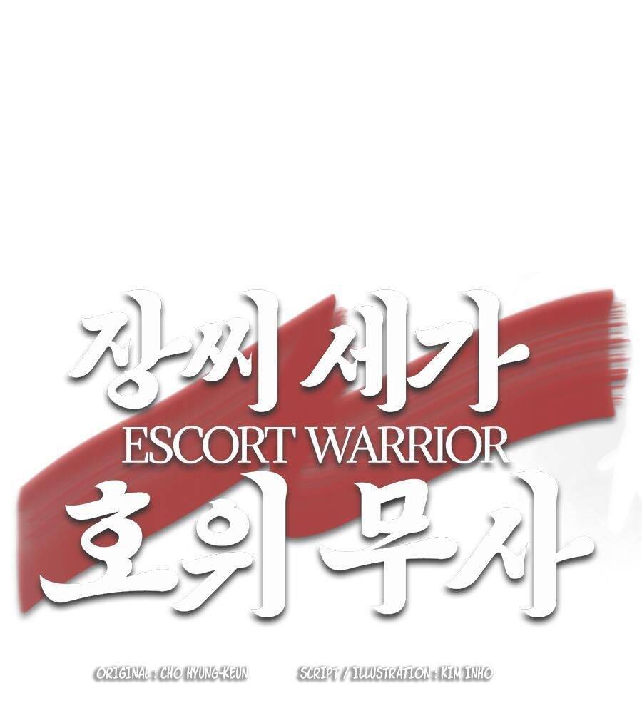 Hộ Vệ Chapter 19 - 58