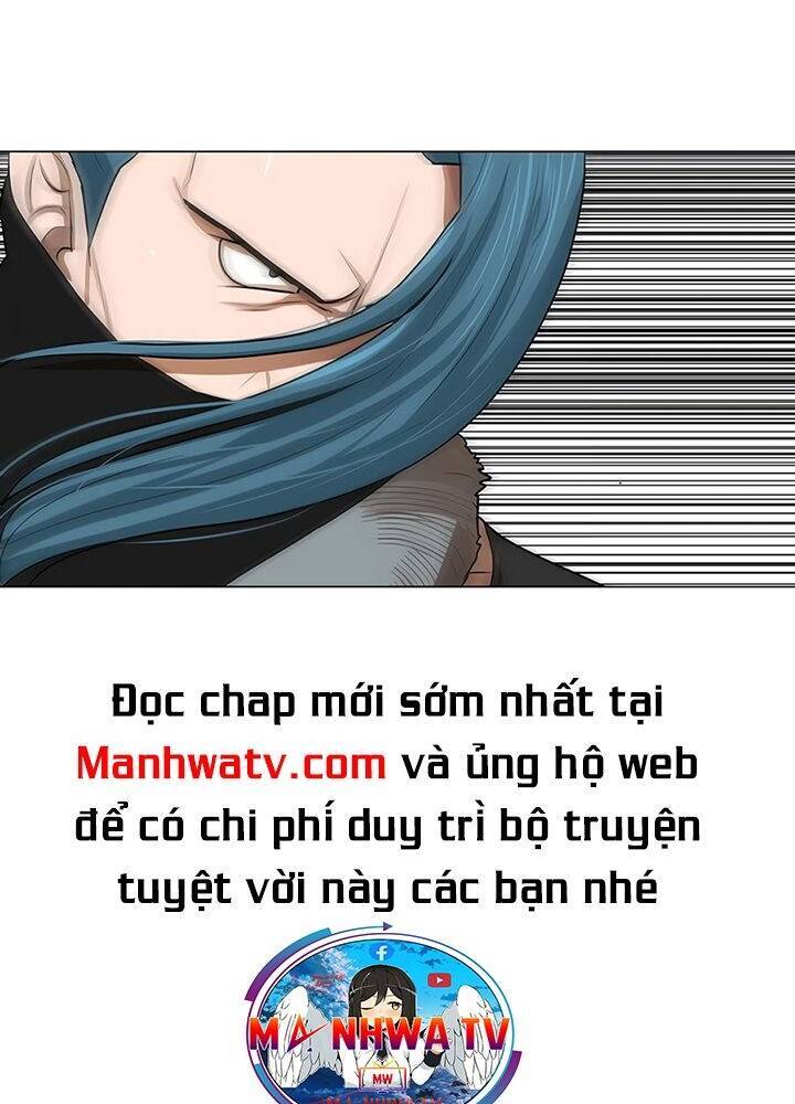 Hộ Vệ Chapter 19 - 8