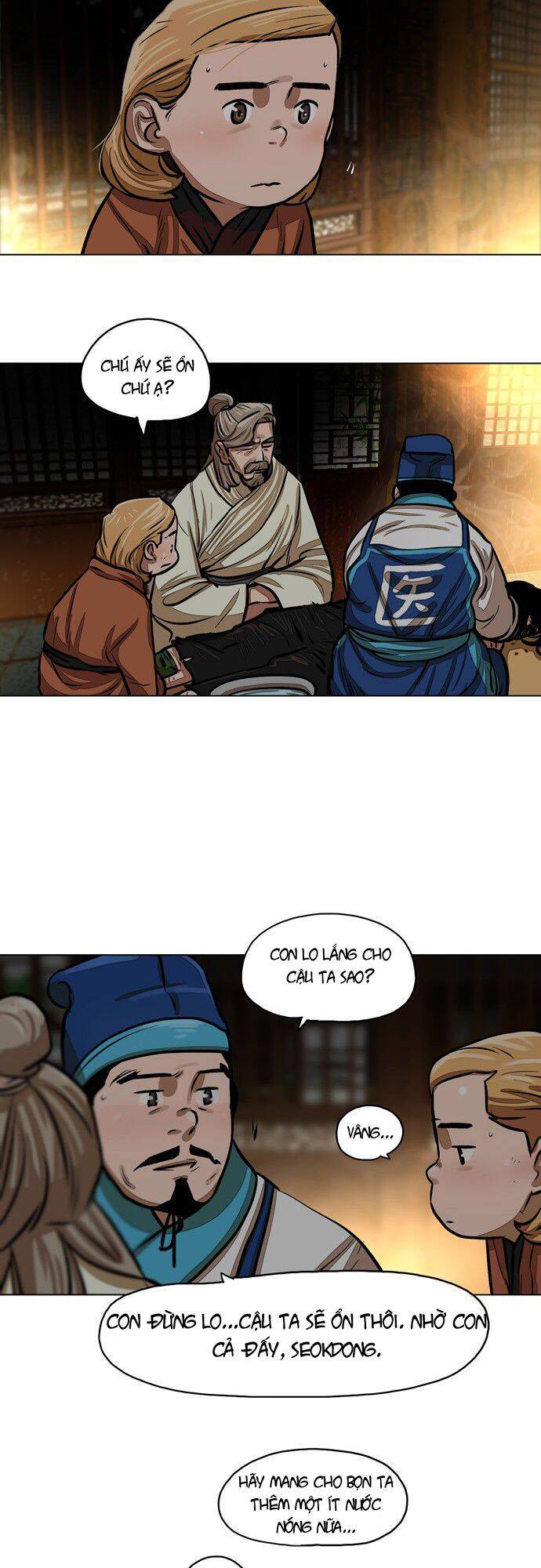 Hộ Vệ Chapter 2 - 17