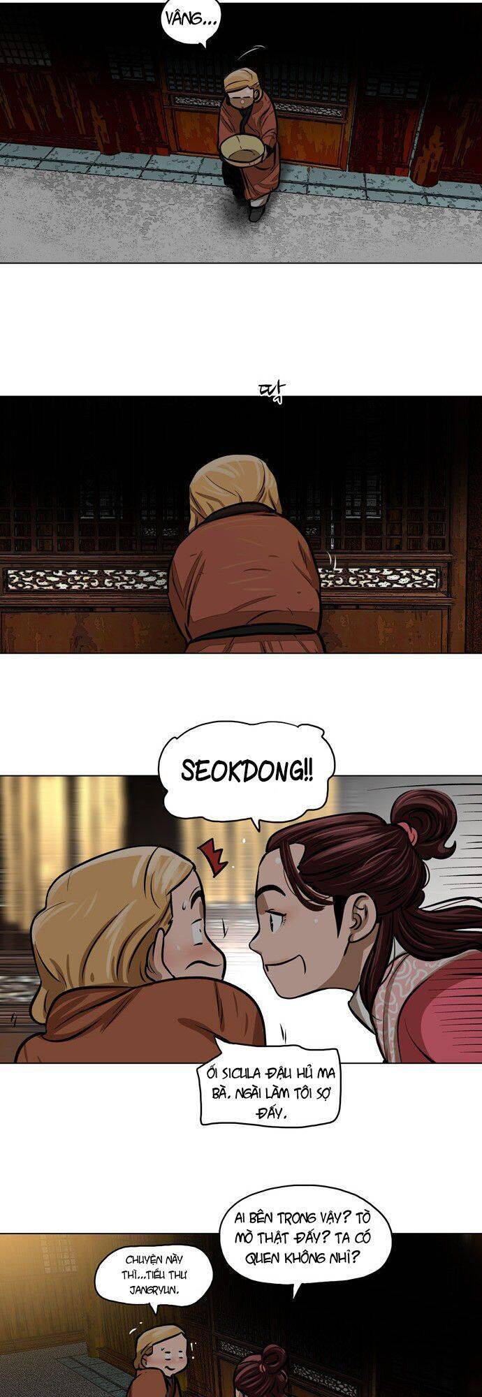 Hộ Vệ Chapter 2 - 18