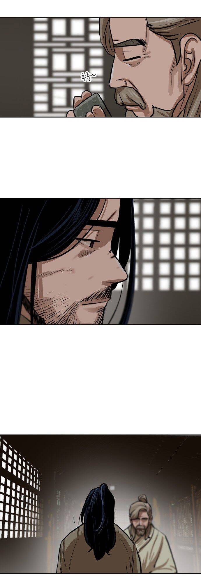 Hộ Vệ Chapter 2 - 32