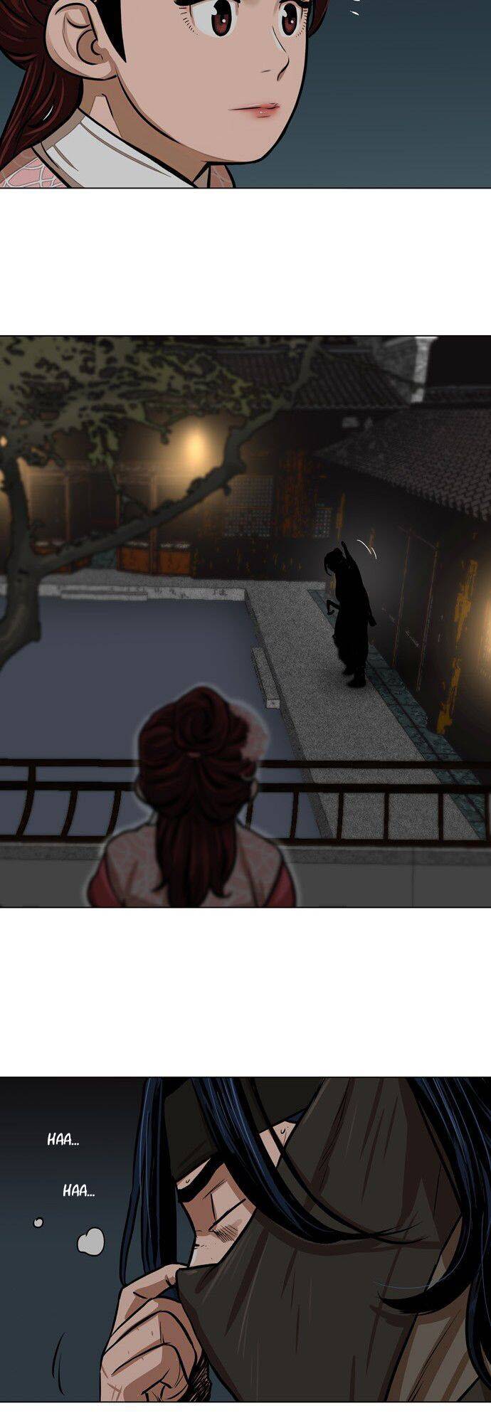 Hộ Vệ Chapter 2 - 37