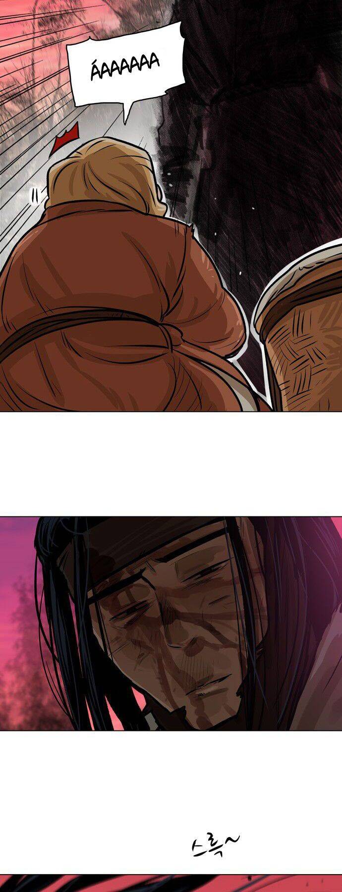 Hộ Vệ Chapter 2 - 5