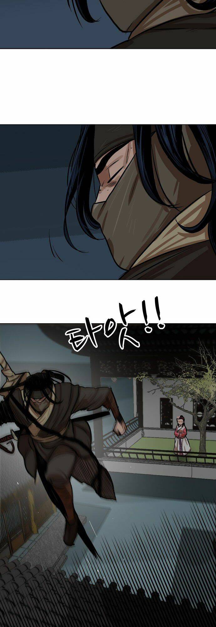 Hộ Vệ Chapter 2 - 41