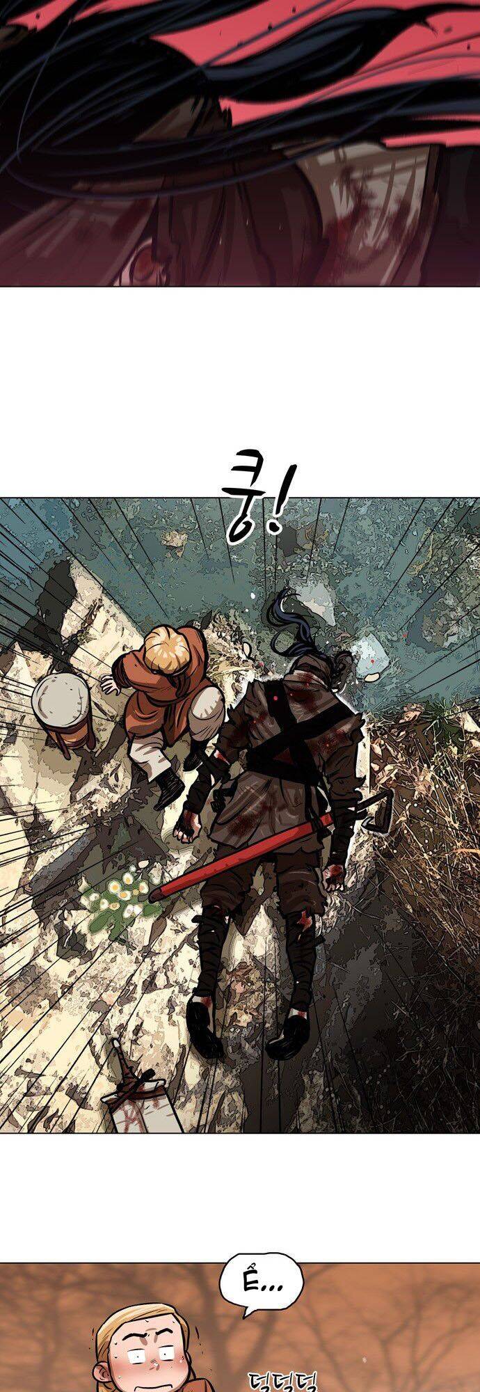 Hộ Vệ Chapter 2 - 6