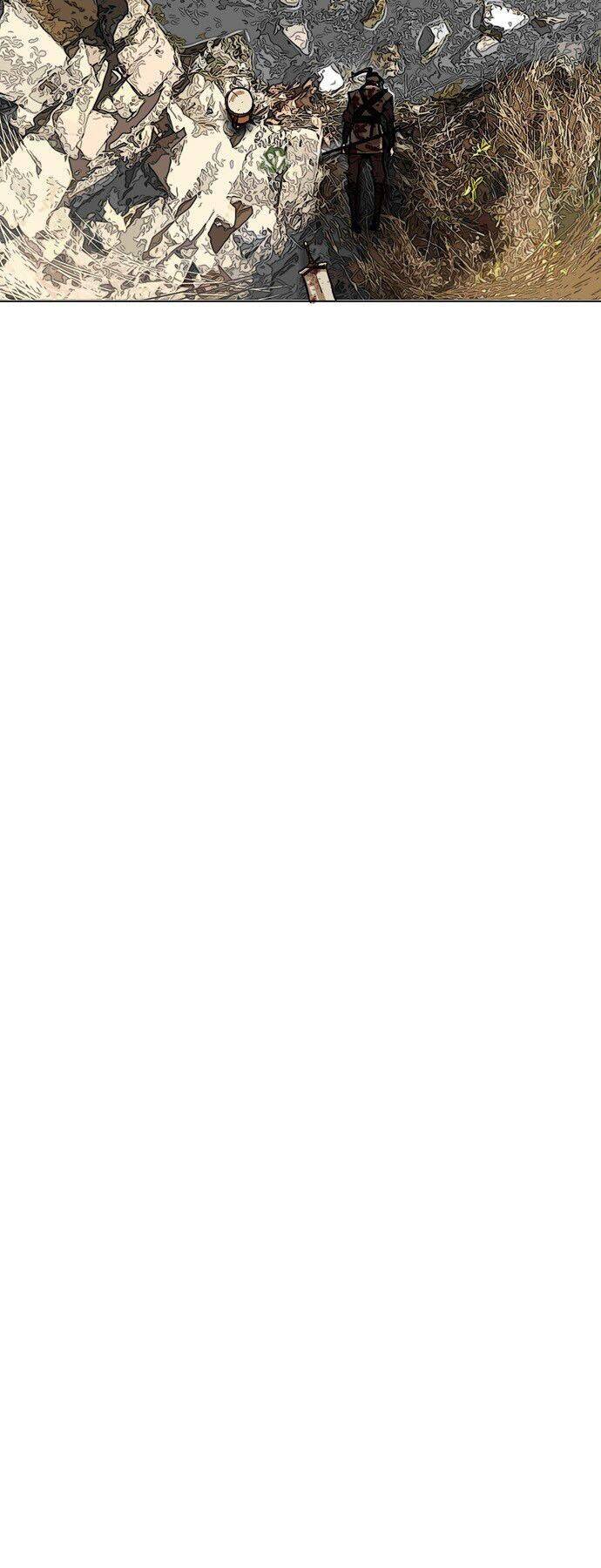 Hộ Vệ Chapter 2 - 9