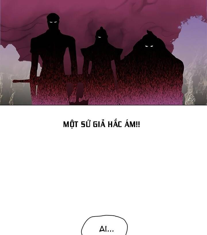 Hộ Vệ Chapter 20 - 47