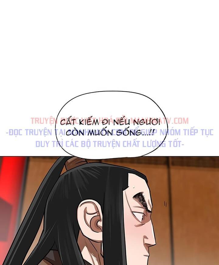 Hộ Vệ Chapter 21 - 17