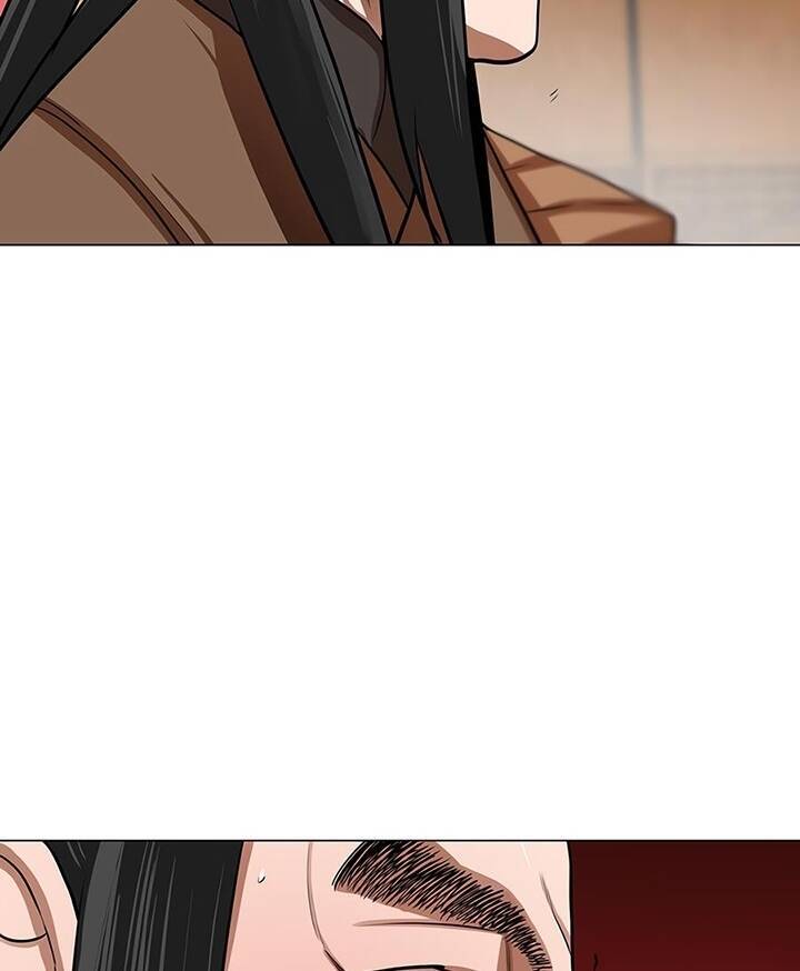 Hộ Vệ Chapter 21 - 18