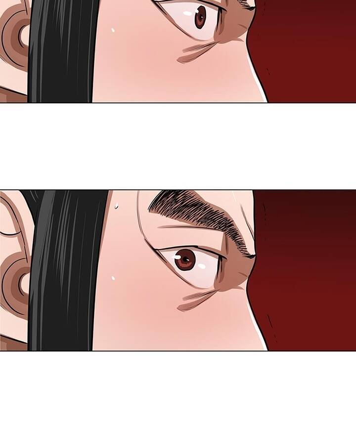 Hộ Vệ Chapter 21 - 19