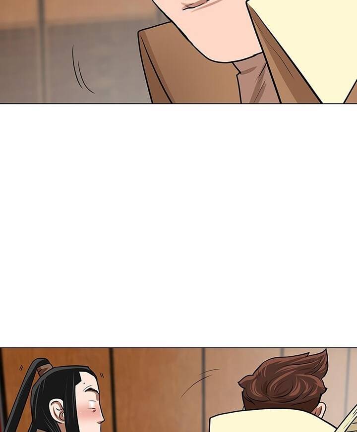 Hộ Vệ Chapter 21 - 23