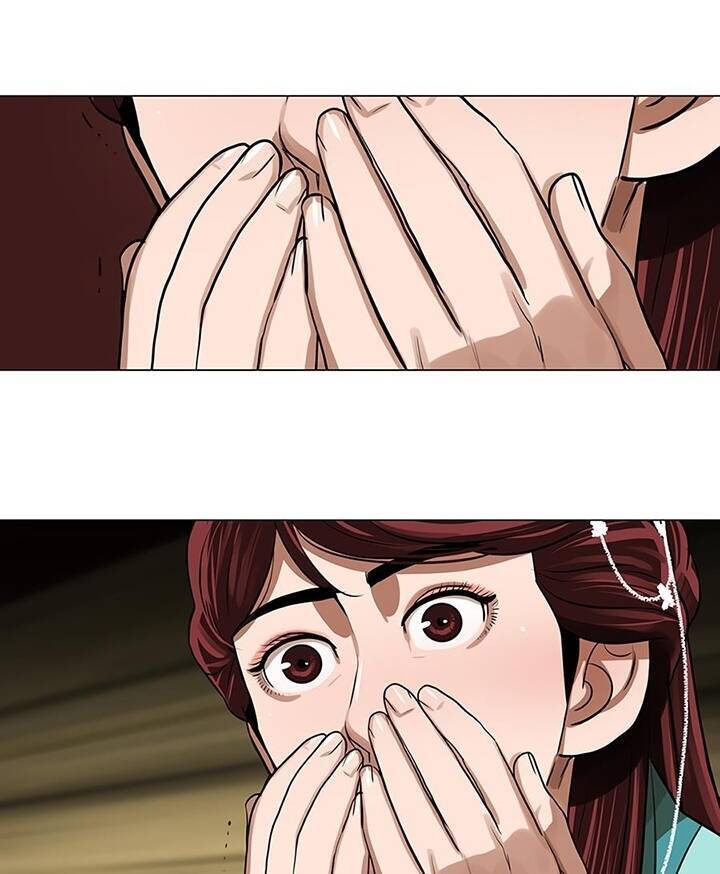 Hộ Vệ Chapter 21 - 26