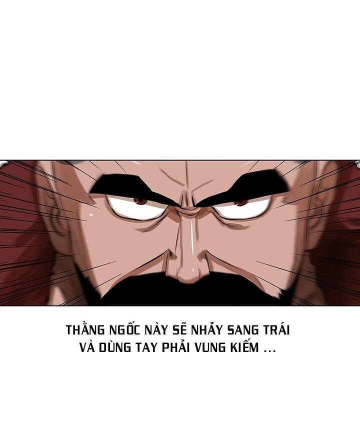 Hộ Vệ Chapter 21 - 4