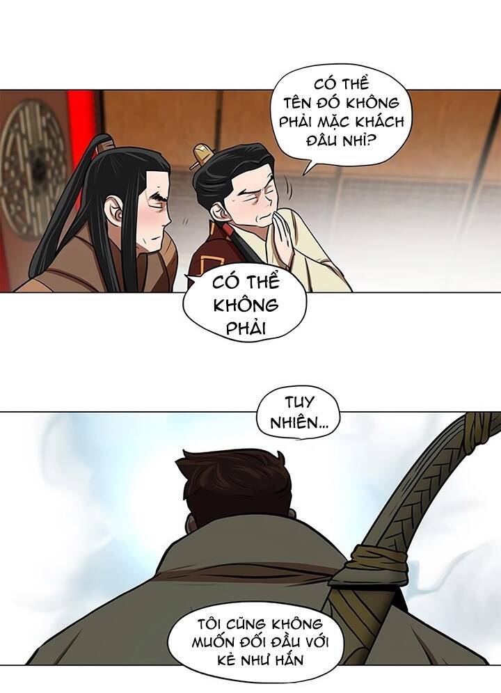 Hộ Vệ Chapter 21 - 34