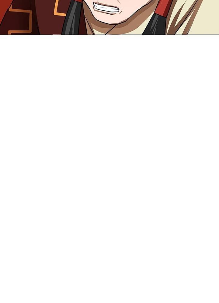 Hộ Vệ Chapter 21 - 43