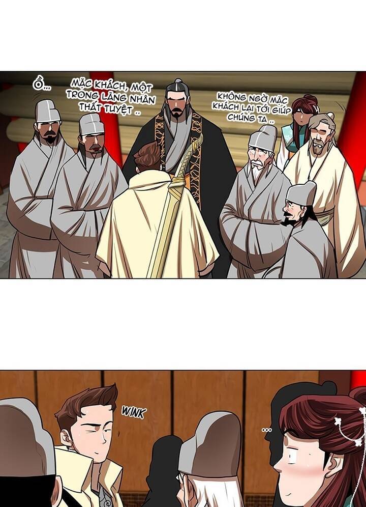 Hộ Vệ Chapter 21 - 45