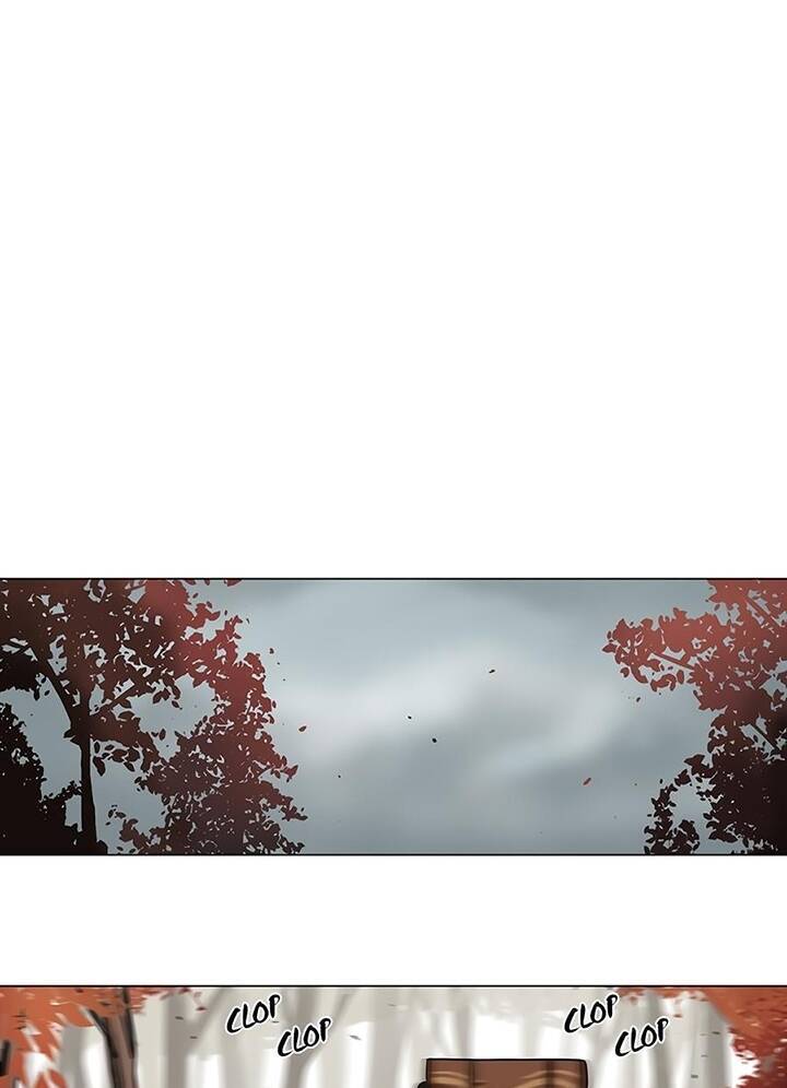 Hộ Vệ Chapter 21 - 48