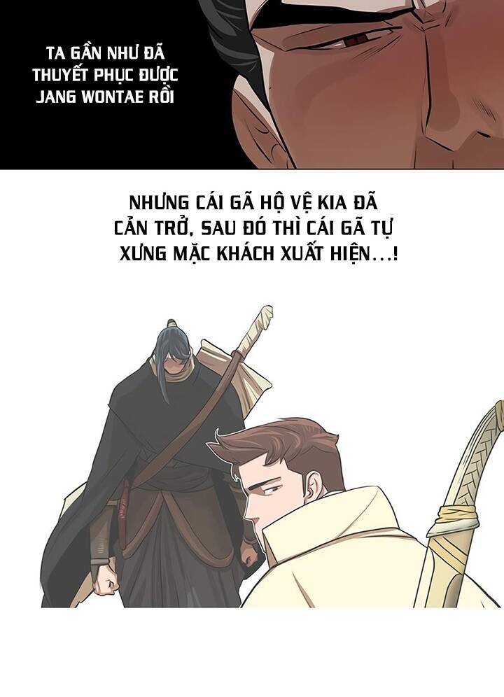 Hộ Vệ Chapter 21 - 51