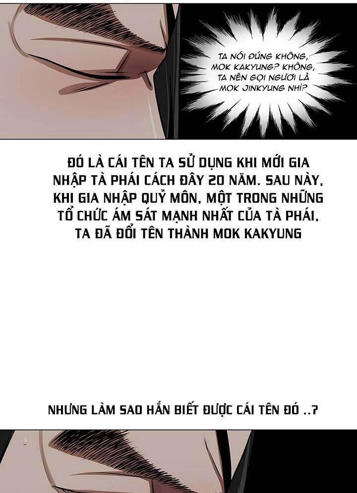 Hộ Vệ Chapter 21 - 53
