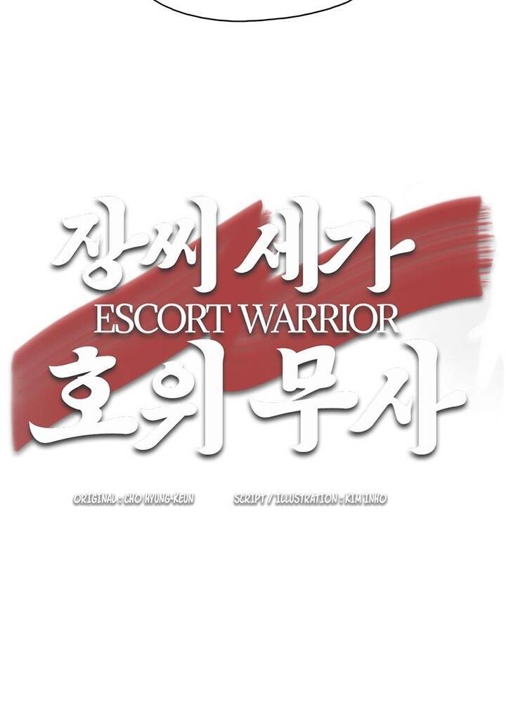 Hộ Vệ Chapter 21 - 66