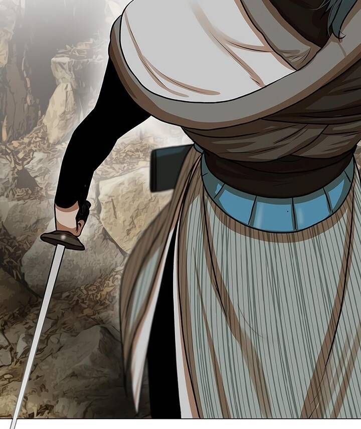 Hộ Vệ Chapter 22 - 11