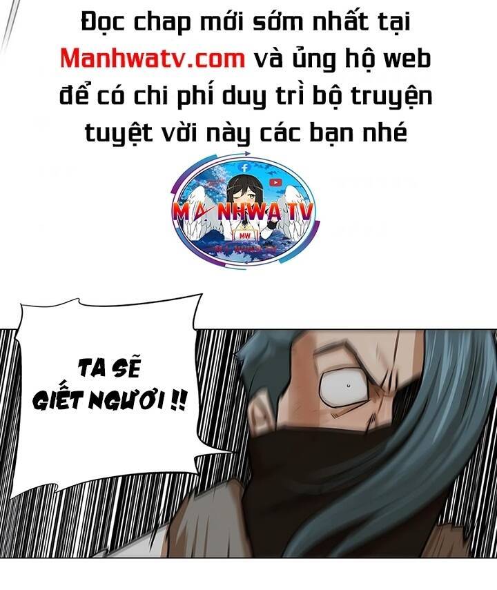 Hộ Vệ Chapter 22 - 12